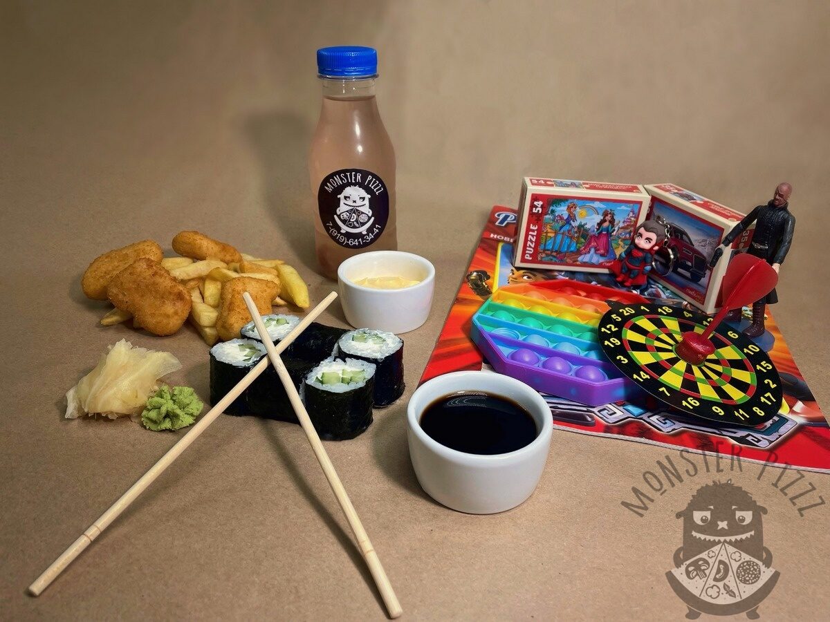 Happy monster (для детей)